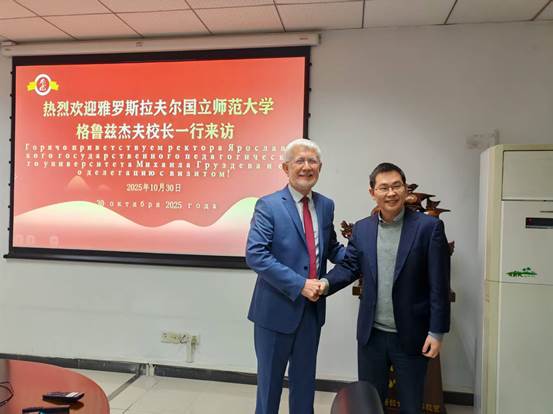 微信图片_20251030162637_55_137