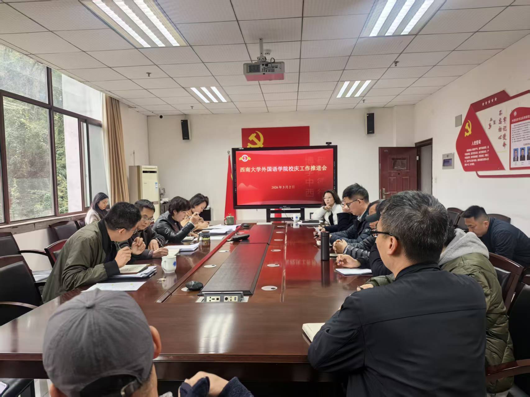 微信图片_20260303092109_144_1278