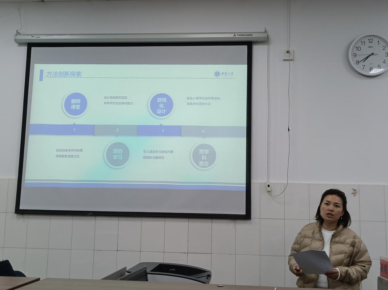 IMG20260317161240(1)